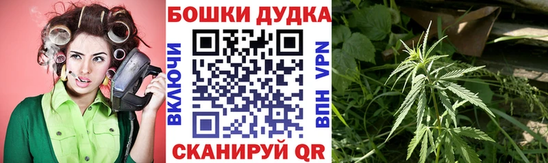 Названия наркотиков Сальск Кокаин А ПВП ГАШ Меф мяу мяу