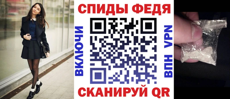 АМФЕТАМИН 98%  Сальск 