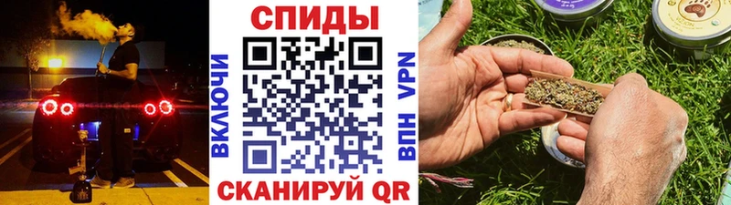 закладки  Сальск  Бутират Butirat 
