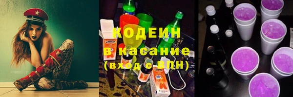 прущие крисы Абинск