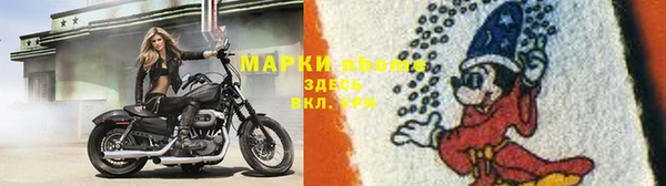 кокаин VHQ Абаза