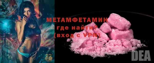 МДПВ Навашино