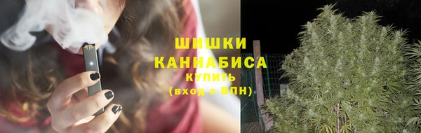 марки lsd Абдулино