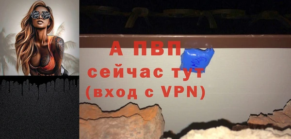 меф Алексеевка