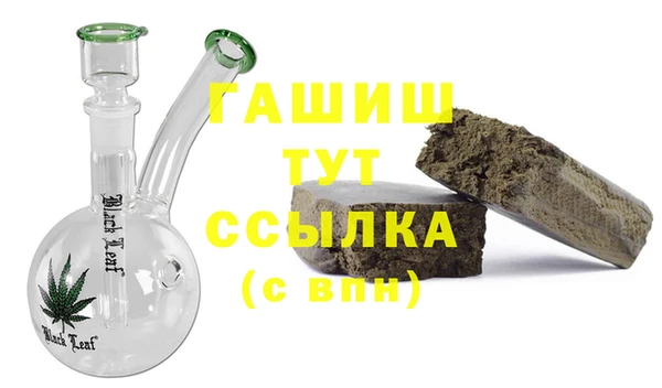 марки lsd Абдулино