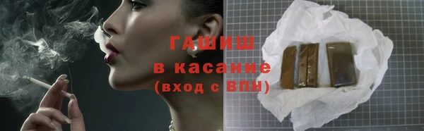 марки lsd Абдулино