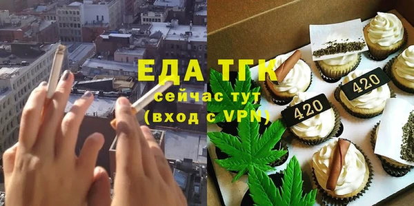 марки lsd Абдулино