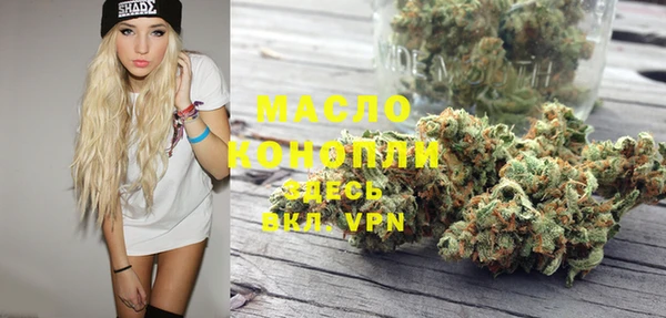 кокаин VHQ Абаза