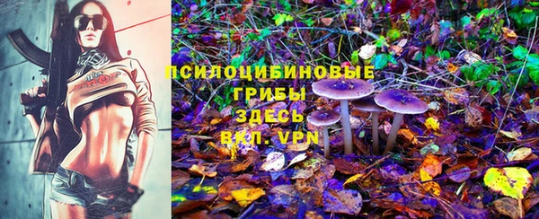 марки lsd Абдулино