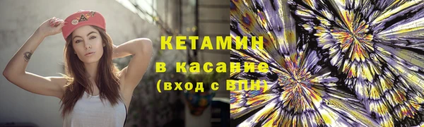 прущие крисы Абинск