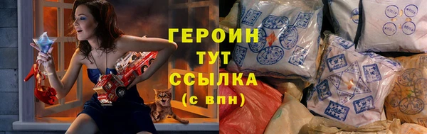 марки lsd Абдулино