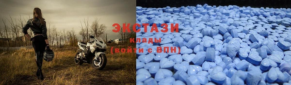 марки lsd Абдулино